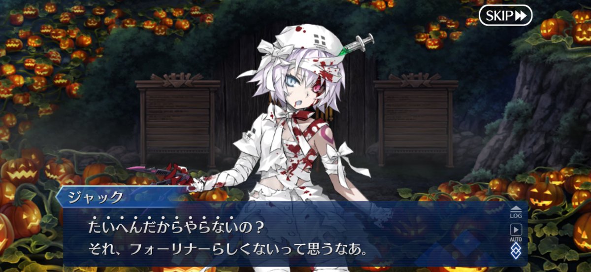 ippai14's tweet photo. kashikoi
#fgo https://t.co/9FfVy0eLp0