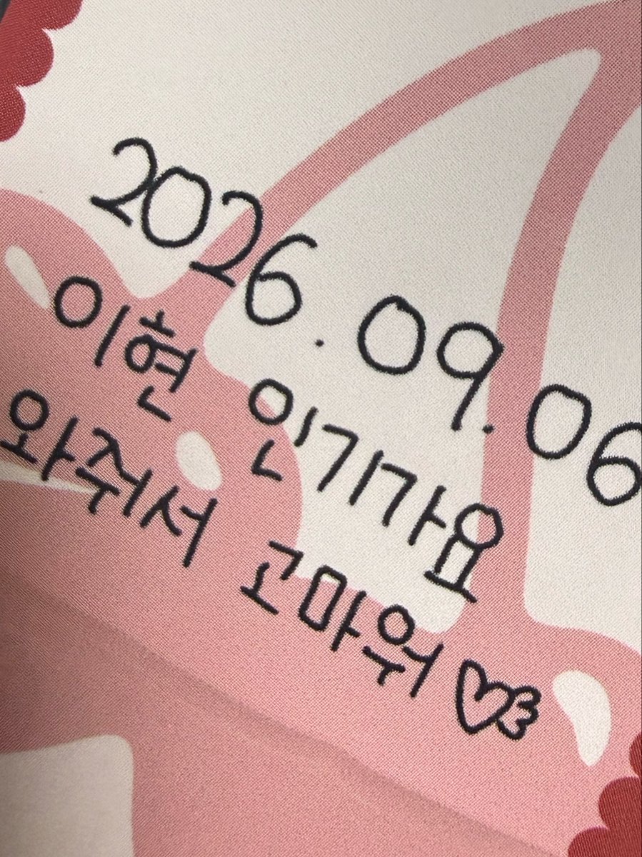 httoal tweet picture