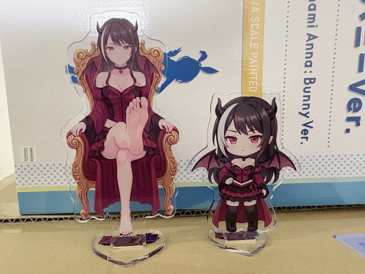 MameriShinonome tweet picture