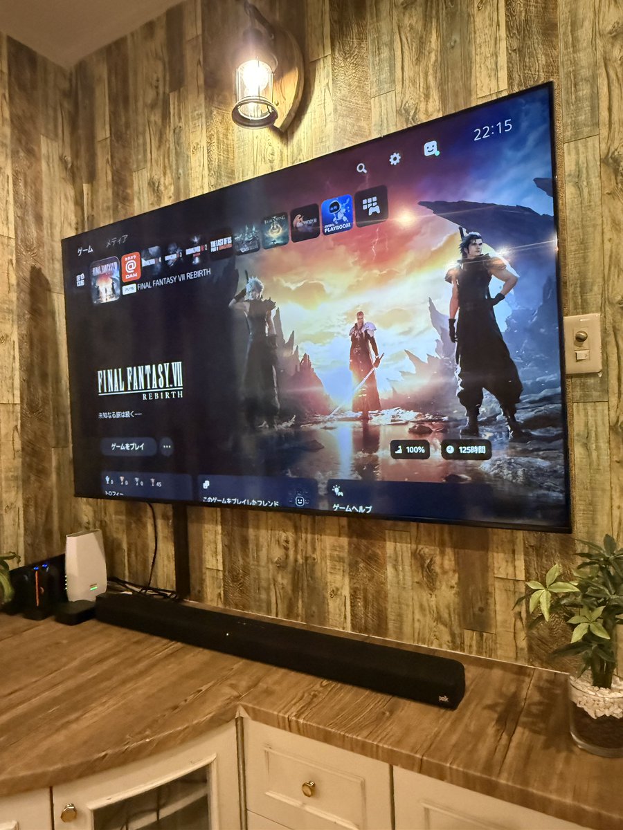 daaaaaawaaaaaa's tweet photo. やば！！

テレビの機能を色々と弄ってたら、プレステのリモートプレイのアプリ見つけた。

別部屋のプロジェクターに繋げてるPS5をリモート繋いでみたら、コントローラーだけでリビングでもプレイできるじゃないか！！

さすがBRAVIA！！

近未来がエグいw https://t.co/yoBTbewM0h
