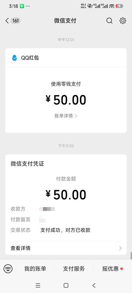 zmfxl9's tweet photo. 呜....上门挑衅尝试猎杀@161612561Z 爱沐大人呜呜呜彻底败北被当闹钟寸止两小时..
大脑一片空白上贡求饶再次发表败北宣言
傻屄小z自不量力挑战爱沐大人，被轻易宰杀败北，已经变成亲妈的傻■了呜呜呜，请大家监督小z一直向爱沐大人献媚送死
#送死 #败北 #上贡 #白给 #贡奴 https://t.co/kOxnLSJRWi