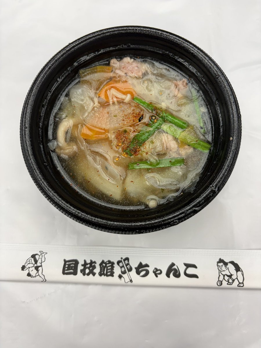 Gayaapii's tweet photo. 大相撲秋場所6日目@両国国技館
せっかくチケットが取れたのに豊昇龍は休場…でも今日は見応えのある取組みが多かった。霧島と義ノ富士の取組みは凄かった。 https://t.co/rZ6cCQ6VO9