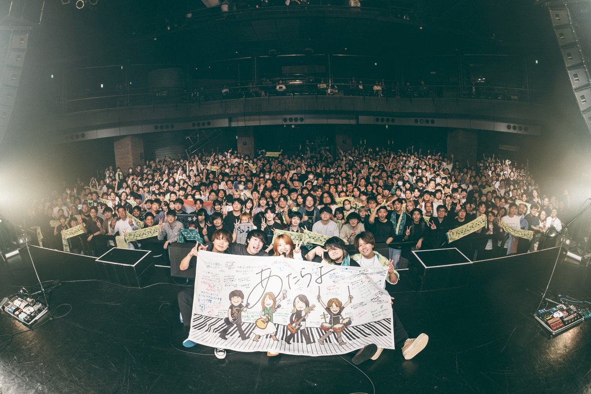 Atarayo_band's tweet photo. - day 4 - _________________

ASIA TOUR 2026『夕立が去ったその後で』
_________________________

本日、ツアー4日目 東京公演へお越しいただいた皆様ありがとうございました✨

本当に、たくさんの方々から元気をもらいました！
残るは海外ライブ！行ってきます♪

photo by タカギユウスケ (@yusuke_mphoto)

>>> NEXT LIVE >>>
10.19[mon] 香港・Portal

#あたらよ
#atarayo
#可惜夜