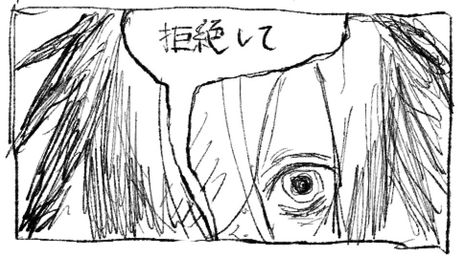kodokxvx's tweet photo. 髑妙 https://t.co/urTh41RoVt