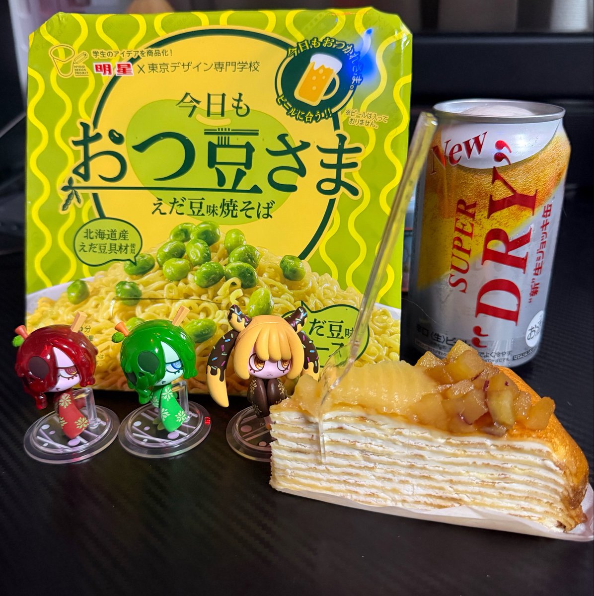 nekosukiii666's tweet photo. 適当飯。
ドトールの紅はるかミルクレープ、ホールで食べたい https://t.co/CmiND9Vbq6