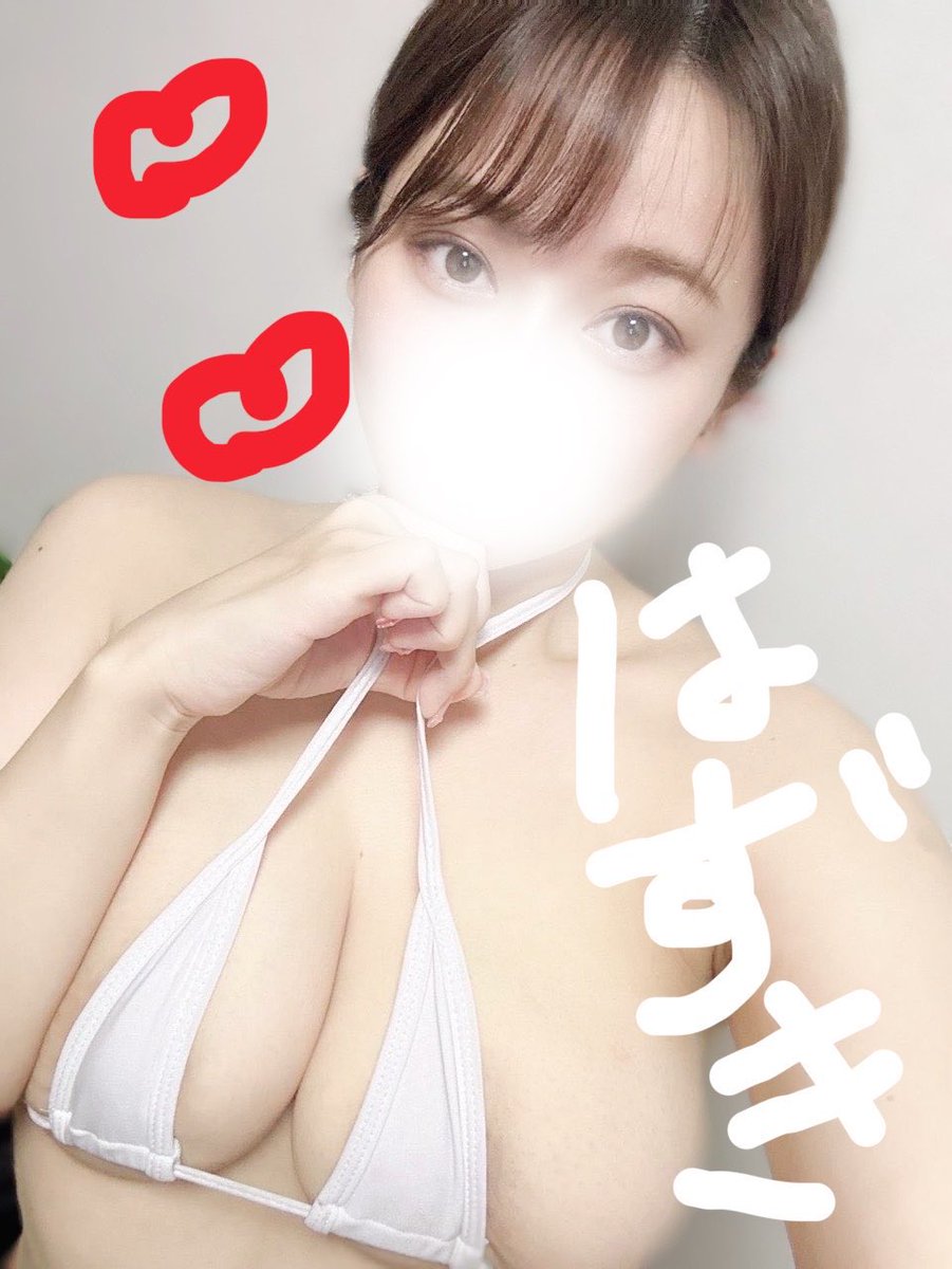 amandaalicerfho's tweet photo. 🪽ご予約続々とありがとうございます♡

本日まだご案内できる天使がいます…💭

🤍 ひめの ゆら
最短 24:15〜

🤍 朝比奈 はづき
最短 23:20〜

どちらも残りわずかです🫧
「今夜会いたい♡」と思った方はお早めにご予約ください✨

今夜の特別な時間を、天使たちと…👼🏻 https://t.co/VzpYWGHVOQ