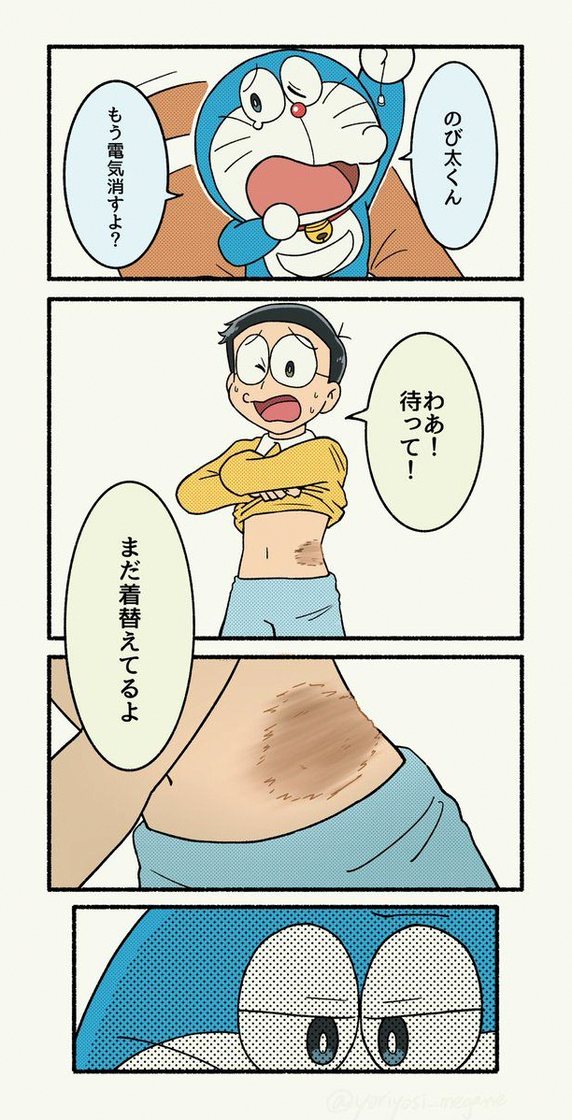 mohammad_sh14's tweet photo. みみちゃんのほんまに最後の方のちょっとピンクみあるダークトーンのヘアカラー可愛すぎるんやけど https://t.co/tVJ2qWFRqV