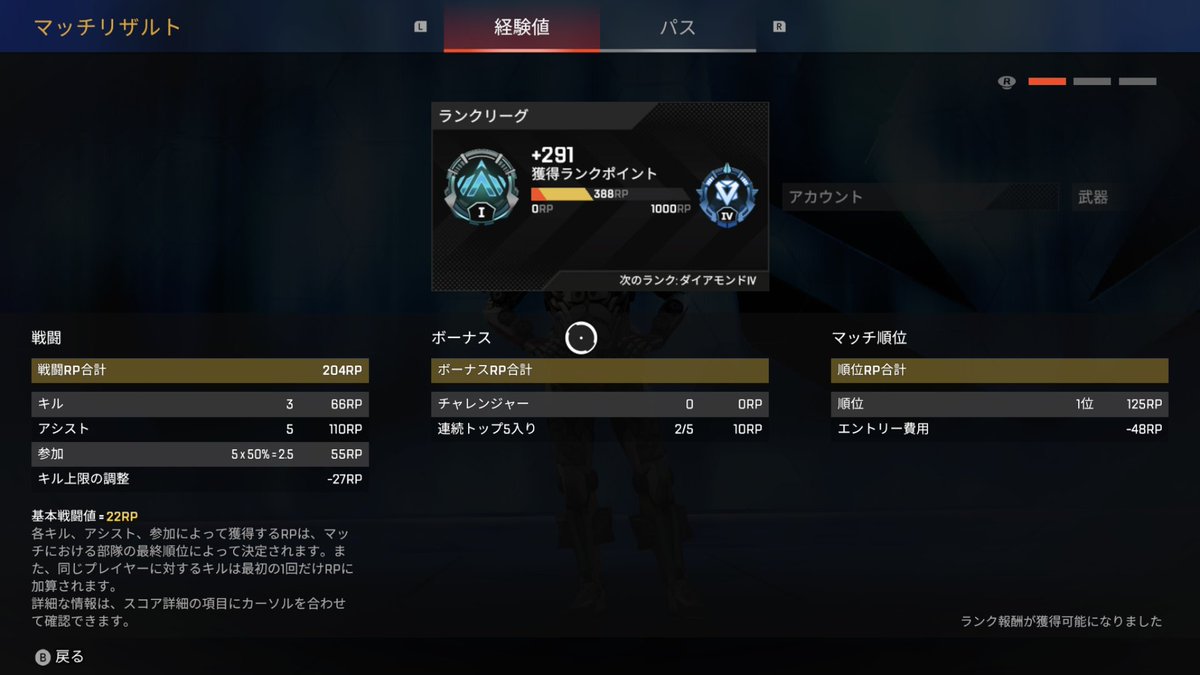 Cross37564 tweet picture