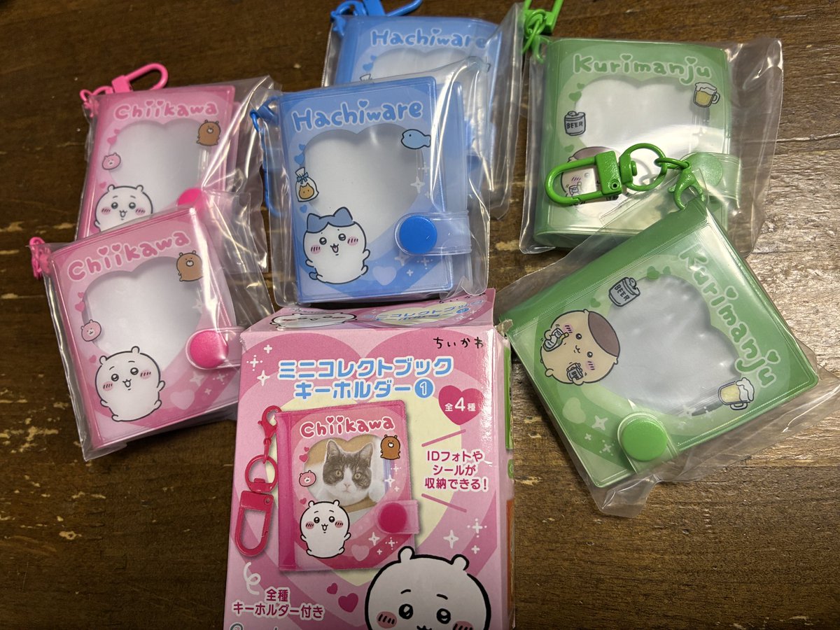 tkymaxa's tweet photo. ちいかわミニコレクトブックキーホルダー6個買えば全4種だし揃うだろ

…と思ってた過去の自分よ、愚かなり…

シーサー…出なかったよ https://t.co/P5e4yMuZVg