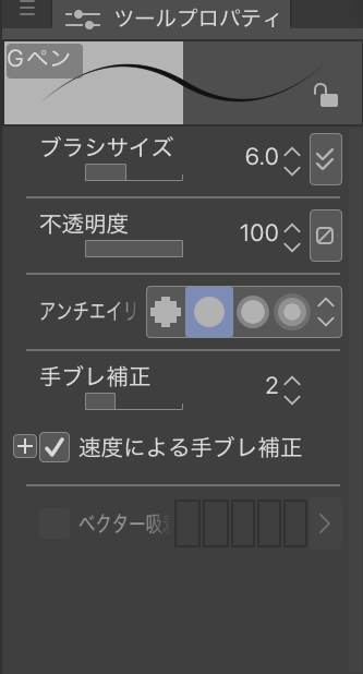 TOEIANIME_TKT's tweet photo. アニメーターの森佳祐さんに、原画作業で使っている機材とクリスタのペン設定についてお聞きしました！

使用機材：
・ipad pro 12.9インチ（第5世代）
・iClever テンキー（左手デバイス）

ブラシ設定：
・基本デフォルトのGペンを使用。(画像①、②枚目)
・細い線で作業したい時はGペンを少し調整したペンを使用。（画像③、④枚目）
・ラフなどに使うのは濃い鉛筆。(ツリーの画像①、②枚目)
・クリスタ内の筆圧設定はデフォルト。