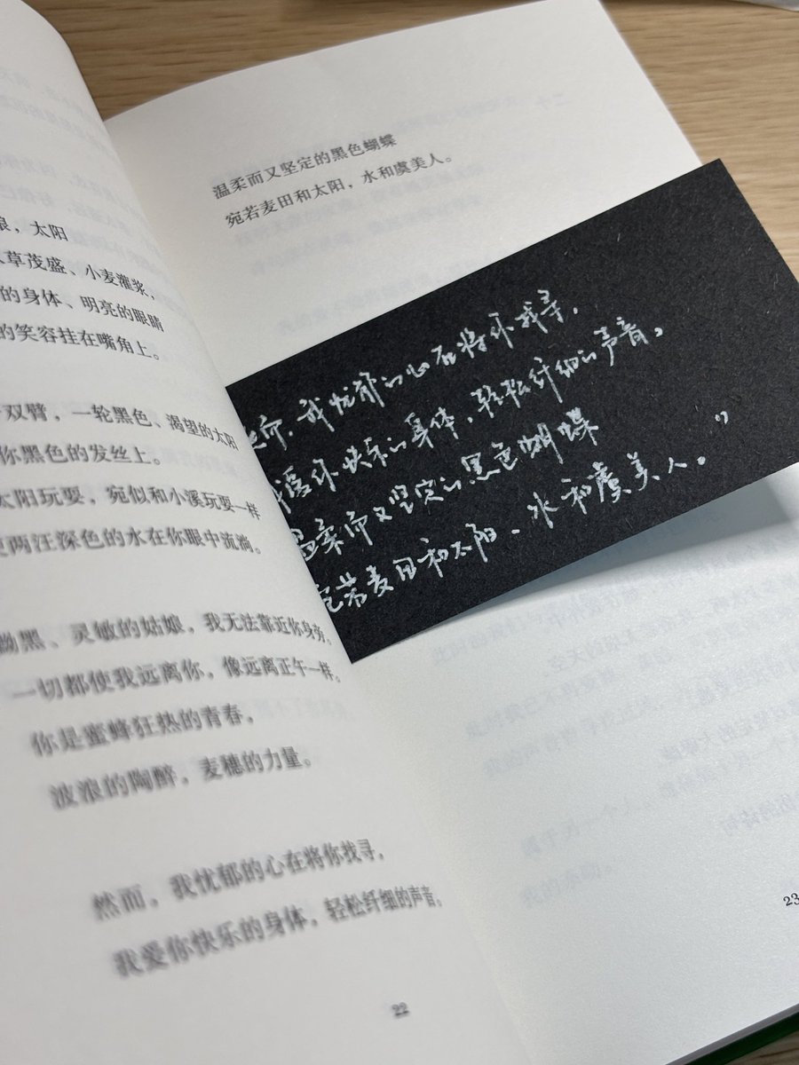 J20051101oy's tweet photo. https://t.co/mgRFuGFrGa