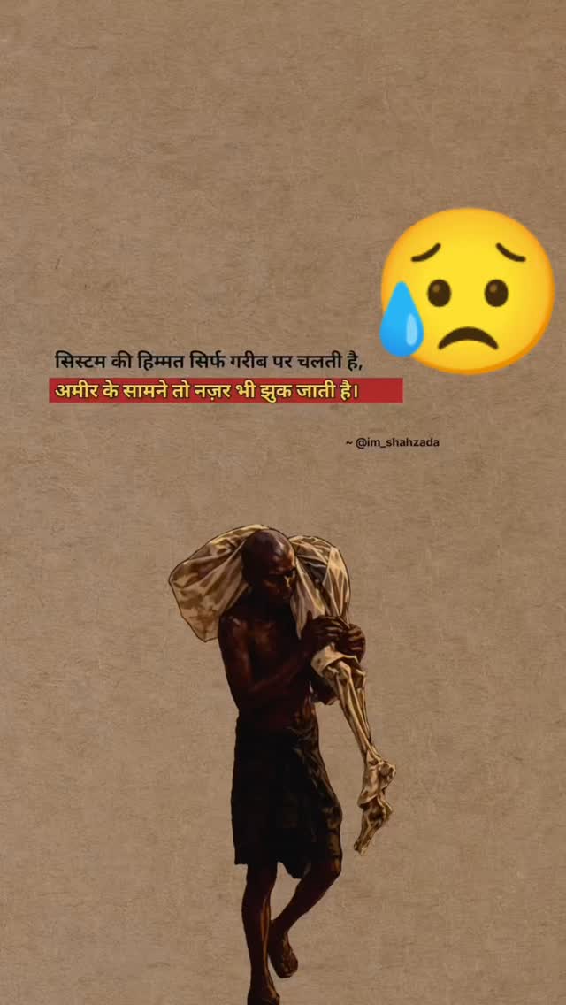 zoeymitchellb60's tweet photo. This heartbreaking incident in Odisha has shaken every sensitive soul. A brother’s painful devotion to his sister clearly reflects his helplessness and distress. It is not just one family’s suffering—it raises questions about society’s https://t.co/fmlnej6t82