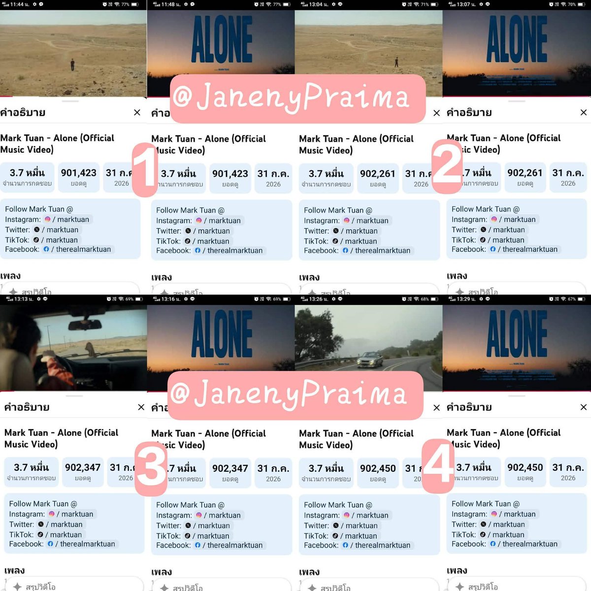 JanenyPraima's tweet photo. @got7acts รอบ5 ครั้ง 149-152 D 18/9
ไปสู่ 1 M กันค่าาา 🌾

#ALONE_OUTNOW

https://t.co/Yicktxs8Pu https://t.co/ykxuZGgt2w