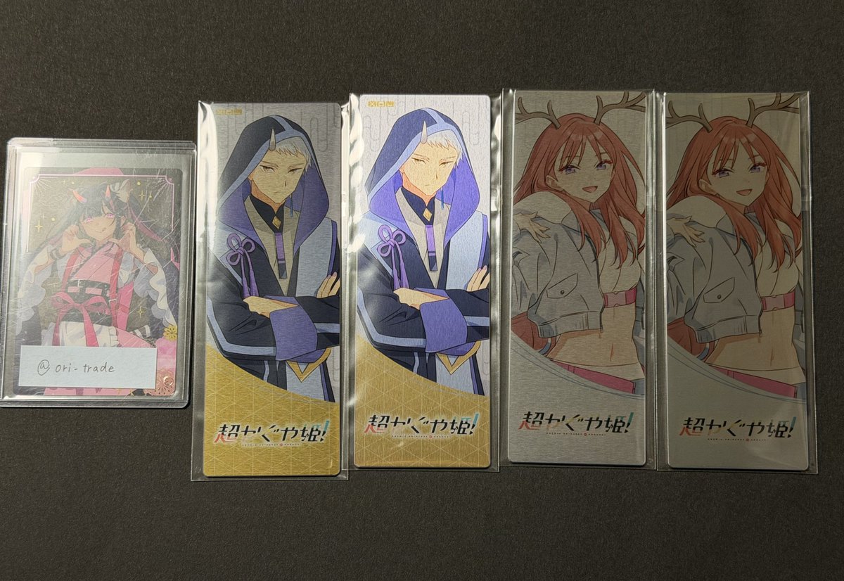 ori_trade's tweet photo. 【交換】
HUBコラボ 超かぐや姫 注文特典 シルバーメタルチケット

譲:雷 芦花
求:乃依 かぐや

郵送または大阪手渡し
検索からでもお気軽にお声掛けください🙇🏻‍♀️

※添付画像は反射で色味が違って見えます https://t.co/AUBZSYKzJi