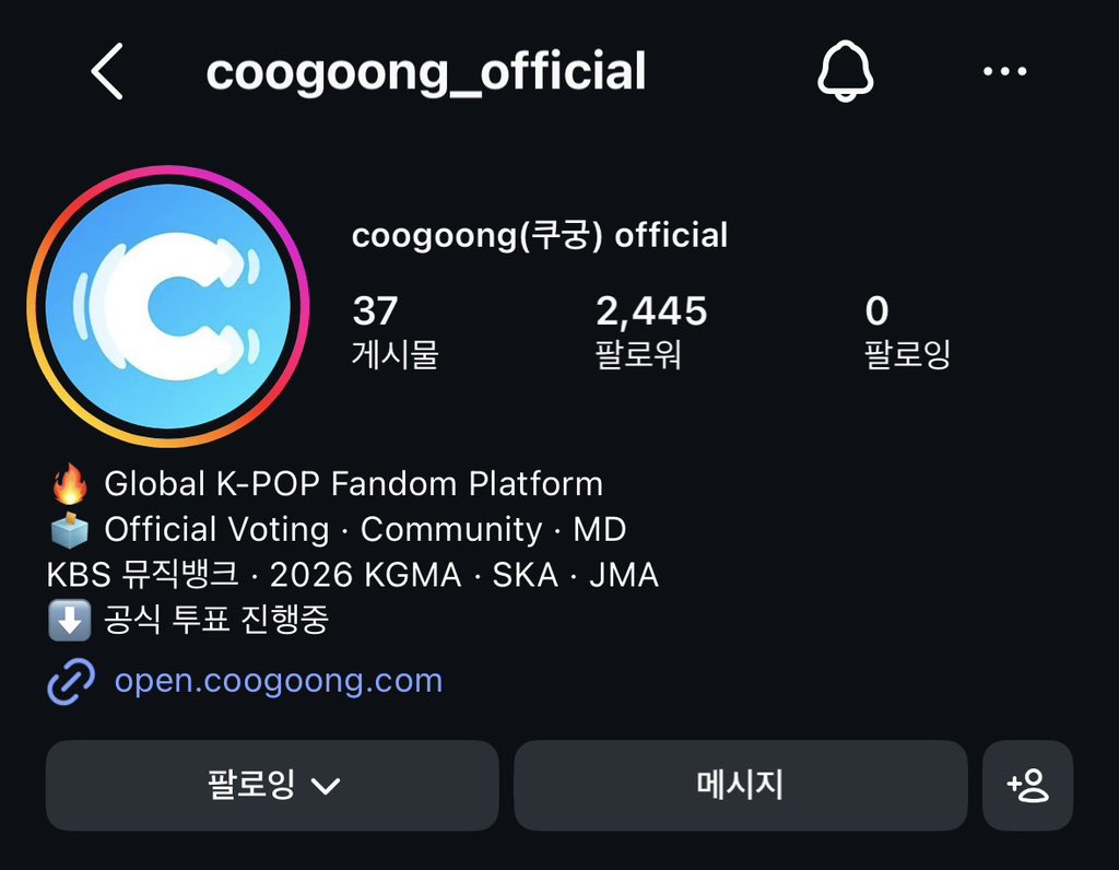 3167S2's tweet photo. @coogoong 👉 IDID 👈

✔️ 쿠궁 인스타 팔로우
✔️ 쿠궁 트위터 팔로우

아이딧의 두 번째 KGMA 완전 나지 첫 시상식이었던 만큼 더 의미 있는 KGMA 다시 가야겠쥬.. 한 번도 난 KGMA를 잊어 본 적 없어 오직 KGMA만을 생각했는 걸〰️🤧🤧 작년보다 얼마나 더 멋진 무댈 준비 했을지 감도 안 옴.. 아이딧💕나💕쿠궁 https://t.co/dAViy0f7lX