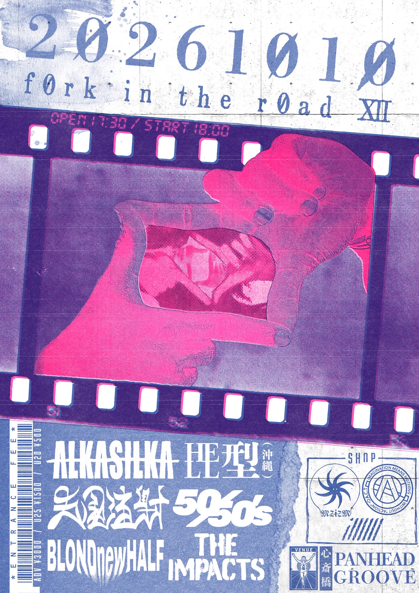 アルカシルカ (@alkasilka) / X