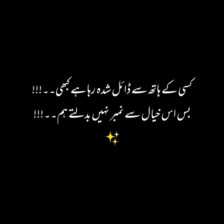 benjaminlee0od7's tweet photo. Follow @anas____writes5 for more. https://t.co/PGaCtrRdvy