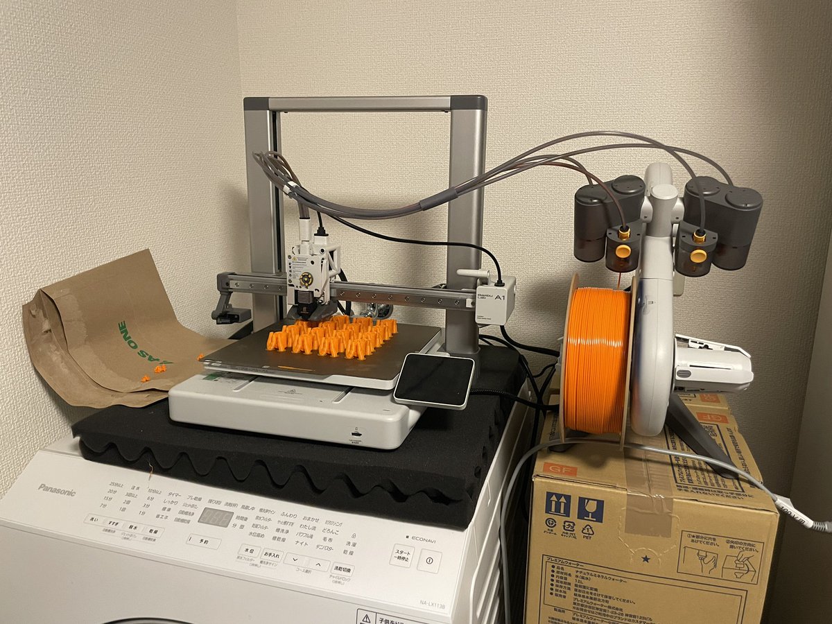 tonnsoku943's tweet photo. 3Dプリンタの静音化を色々考えてたけど、ドラム式洗濯機の上に置いたら、全てが解決して草

個人の創意工夫はPanasonicの強大な資本とノウハウによって敗北した

今日から君は20万円の3Dプリンタ台座だ、いいな https://t.co/HTtPcyvSH6