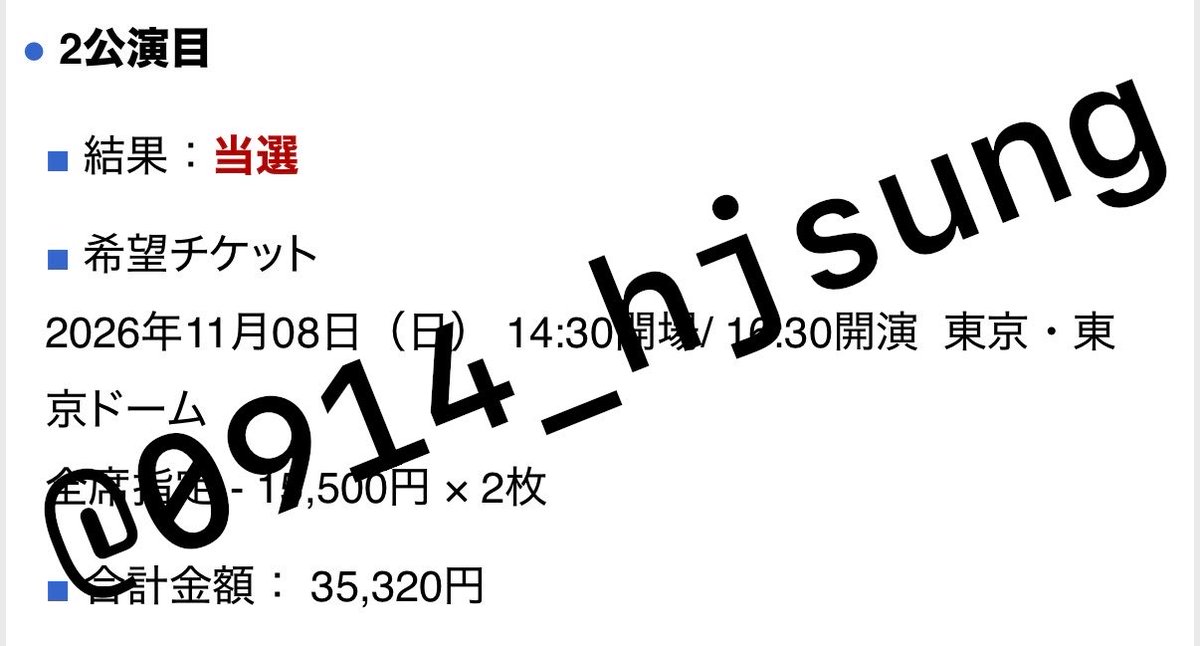 0914_hjsung's tweet photo. やった！　やった！ https://t.co/ca6FGvqvZK