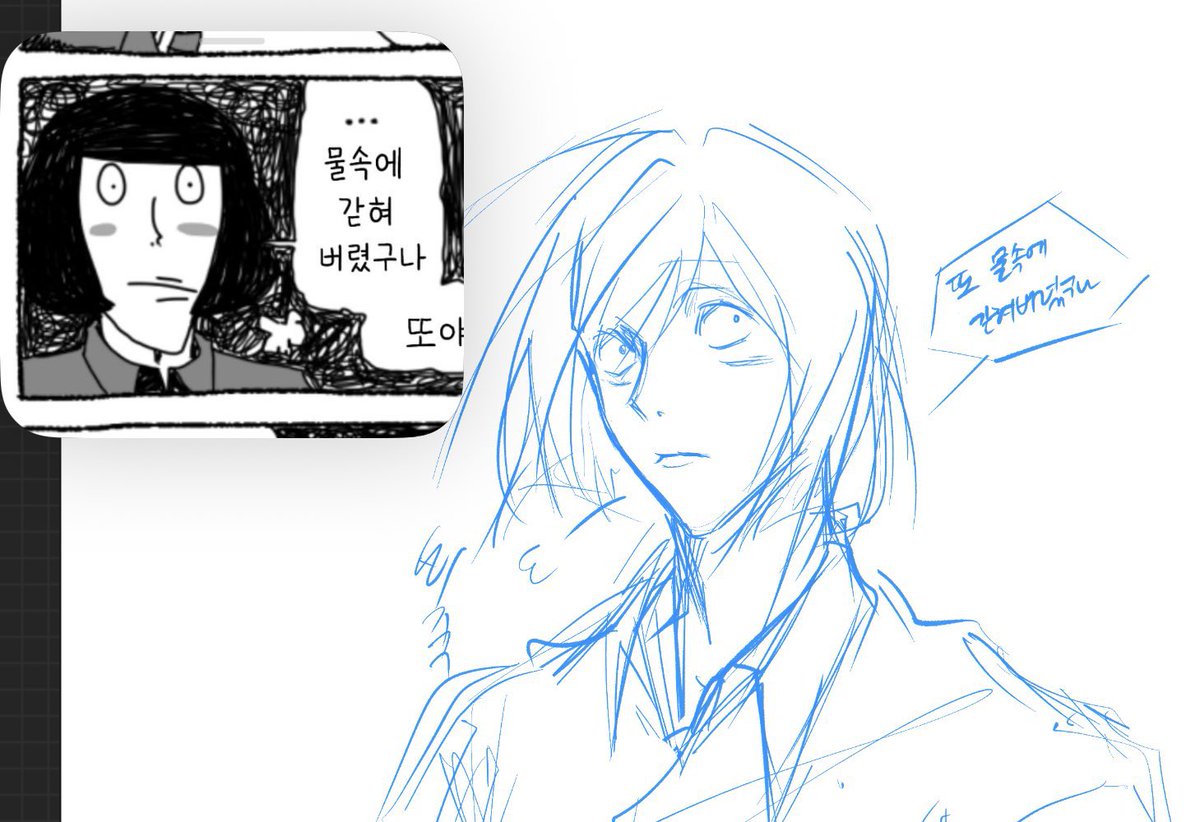dajukjja9's tweet photo. 루터 너무귀여워서 휘갈김… 내일 완성해 올려야지 https://t.co/KuFQBRCknv