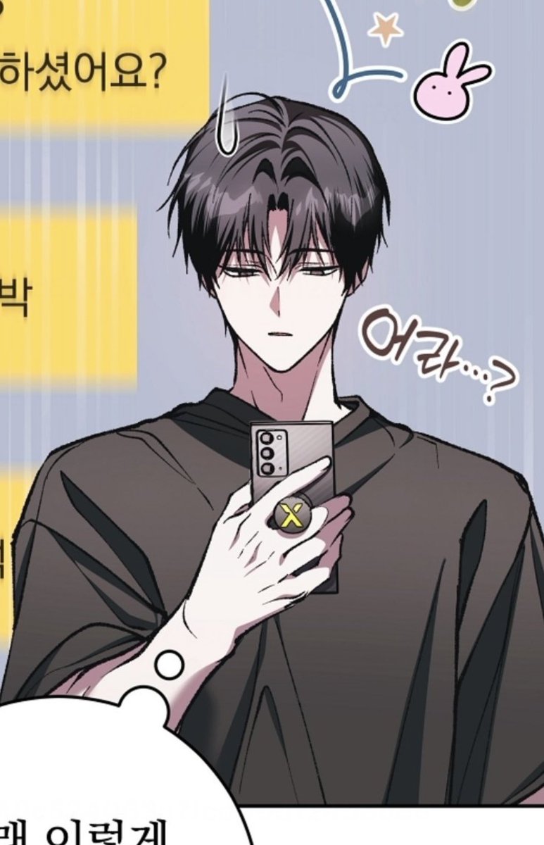 hoshide00's tweet photo. HES SO BABYGIRL UGH LOOK AT HIM https://t.co/jsGSsiISkE