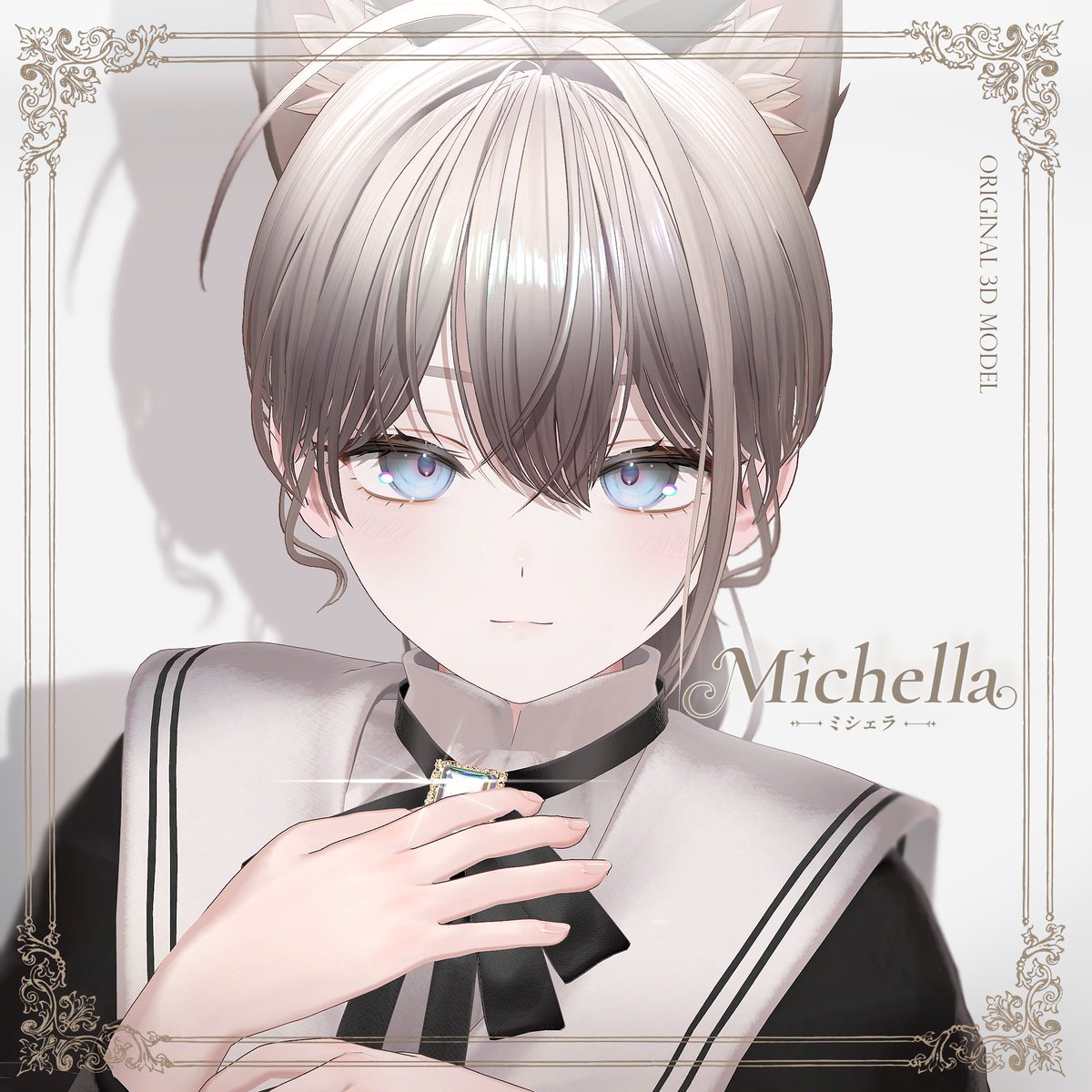 _ceemh's tweet photo. 10月5日発売予定の3Dモデル『ミシェラ』の対応アイテムを募集開始します。

ミシェラ対応衣装、髪型、メイクテクスチャ、アクセサリーなどをゆるゆる募集します。
対応に興味がある方はBOOTHショップのURLを添えてX(@_ceemh)にDMをお送りください。
確認後、discordサーバーの招待リンクをお渡しします！

事前対応にご協力いただけた方には『ミシェラ』の製品版のギフトコードをお渡し予定です。

ぜひお気軽にご連絡ください！
サンプルワールドのリンクはリプライにあります。