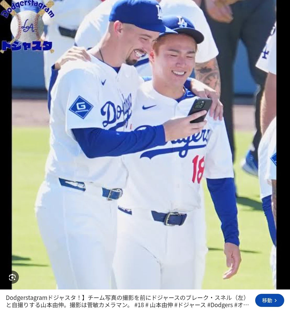 にわ ありあけ on X: 