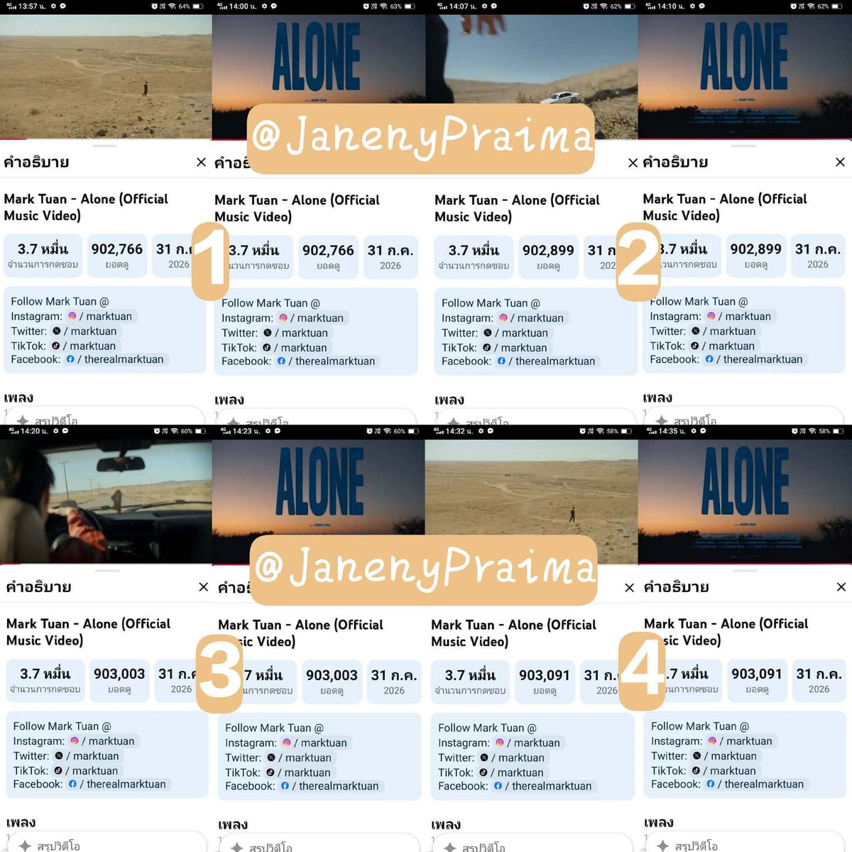 JanenyPraima's tweet photo. @got7acts รอบ5 ครั้ง 153-156 D 18/9
ไปสู่ 1 M กันค่าาา 🌾

#ALONE_OUTNOW

https://t.co/Yicktxs8Pu https://t.co/UYmIXC5YH6