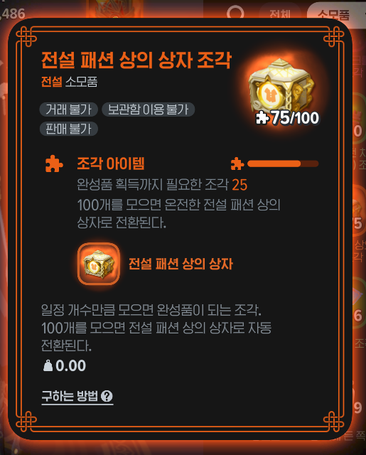 starcoookiee's tweet photo. 그리고 아무.. 일도.. 없었다.. https://t.co/sqqfmCLvLB