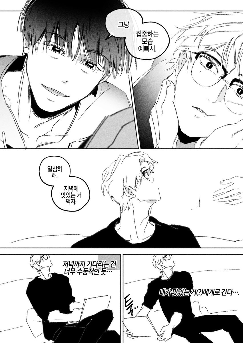 belong_bb's tweet photo. 성시 https://t.co/62B9nlY01y