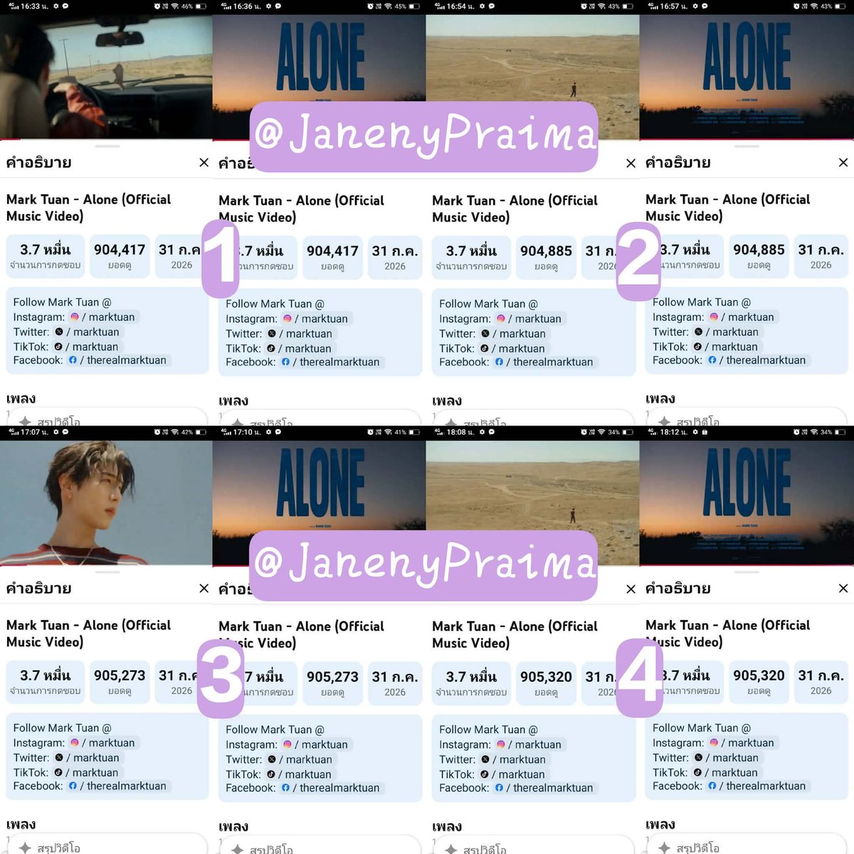 JanenyPraima's tweet photo. @got7acts รอบ5 ครั้ง 161-164 D 18/9
ไปสู่ 1 M กันค่าาา 🌾

#ALONE_OUTNOW

https://t.co/Yicktxs8Pu https://t.co/l7R1IzqprG