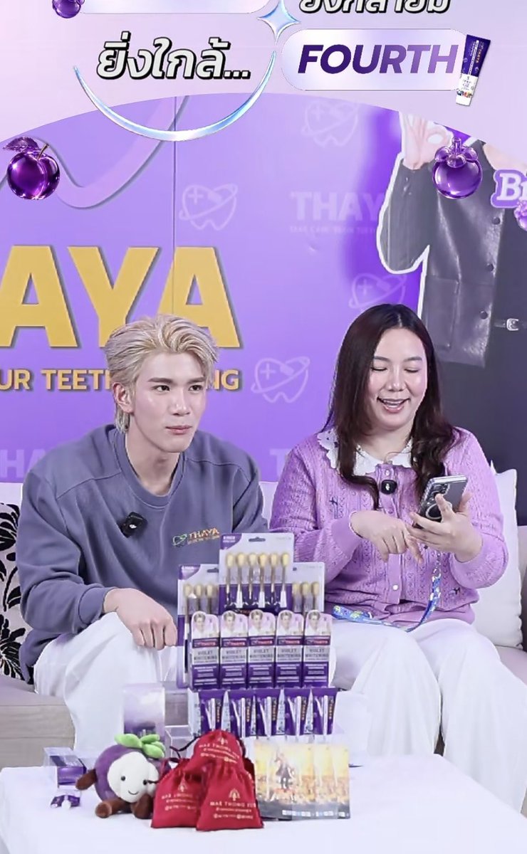 Cake3553's tweet photo. วันนี้โฟร์ทหล่อมากแม่ปุ๋ยสวยมาก
#THAYAXFOURTH
#fourthnattawat #โฟร์ทณัฐงรรธน์ 
#momfourth4 #แม่ปุ๋ย @tawattannn @PuiPui_fairy @THAYACORPORATIO https://t.co/TUqkxHeVNr