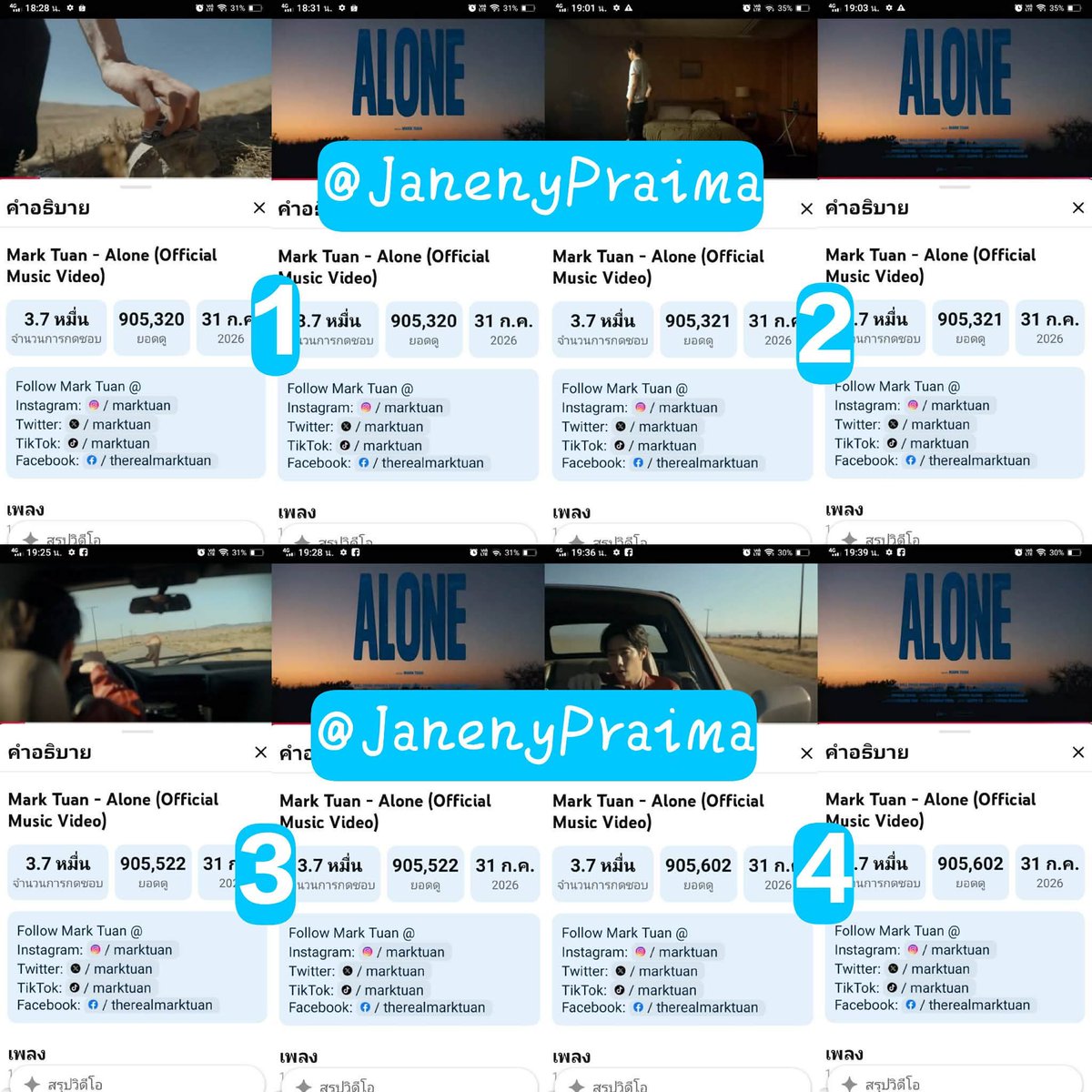 JanenyPraima's tweet photo. @got7acts รอบ5 ครั้ง 165-168 D 18/9
ไปสู่ 1 M กันค่าาา 🌾

#ALONE_OUTNOW

https://t.co/Yicktxs8Pu https://t.co/wCawFlInNW
