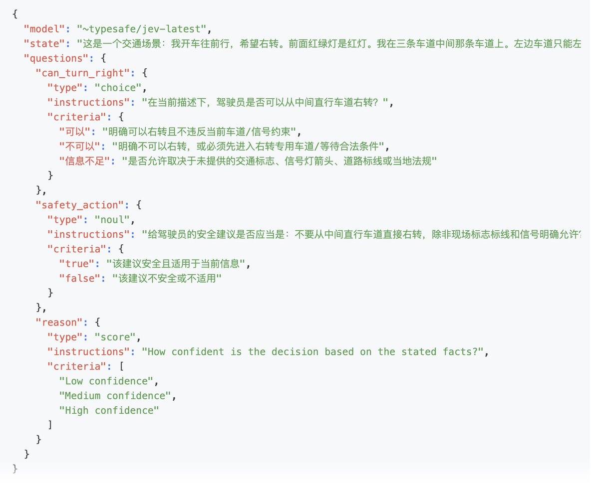 vastheaven's tweet photo. JEV来做具身智能太合适了。请求耗时1.5秒，大头可能在网络请求上。 https://t.co/Dzw4ipyaJJ