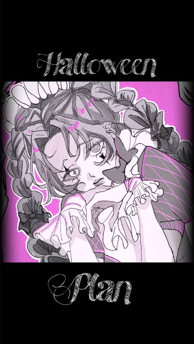 mabu_jan's tweet photo. 🤡🍬お知らせ🎃🦇

ハロウィン限定イラスト依頼開始します❕
ご依頼は一旦5件までお受け致します✨️

🎃納期は最大で10月11日まで
🎃ラフ提出なし

本日23時30分から先着で受け付けます✨️
気になる方は、見積もりだけでもお気軽にDMください✉️ https://t.co/klRcoLS8my