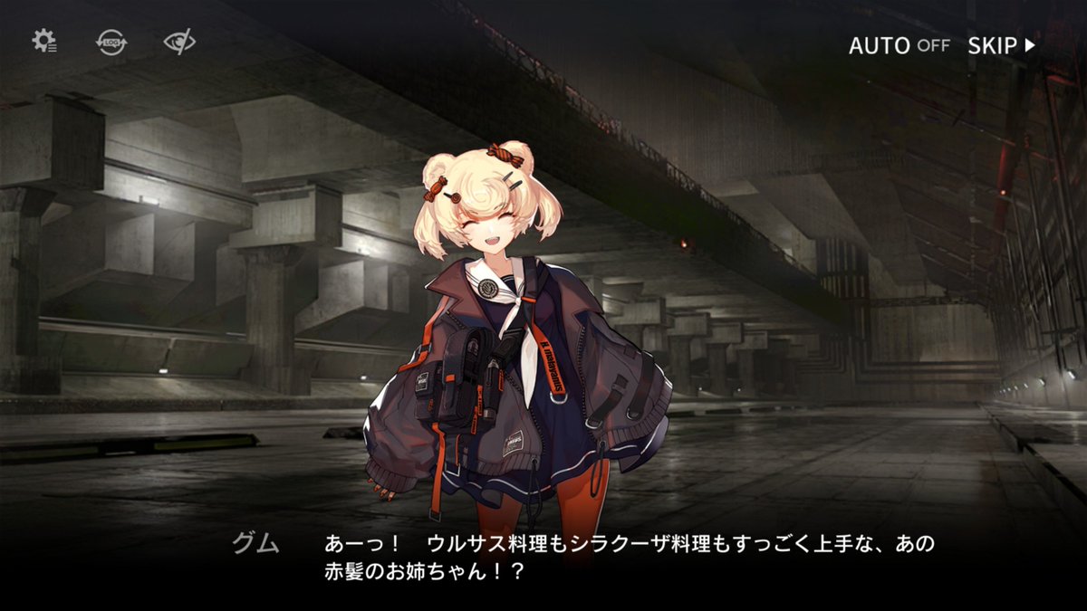 soregashi728's tweet photo. クラウンスレイヤーロドス入りしてから素の人の良さ一生滲み出てて好きなんすよね https://t.co/Y3LgegIdUA