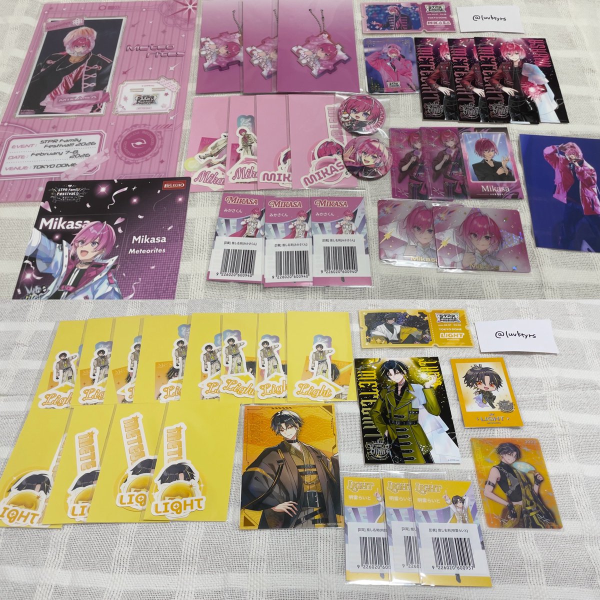 luvkyrre's tweet photo. めておら グッズ買取

譲 画像💜🩵🩷💛❤️🤍💫

求 買取

郵送のみ、手渡し不可❌
希望額お伝えしますのでお気軽にお声かけください🙇🏻‍♀️

#めておらグッズ買取 #めておらグッズ交換 https://t.co/9M0GK3pOr7