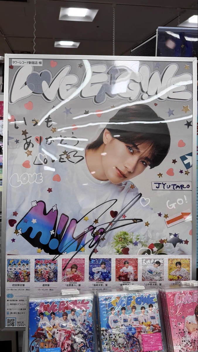 ぐんさん on X: 