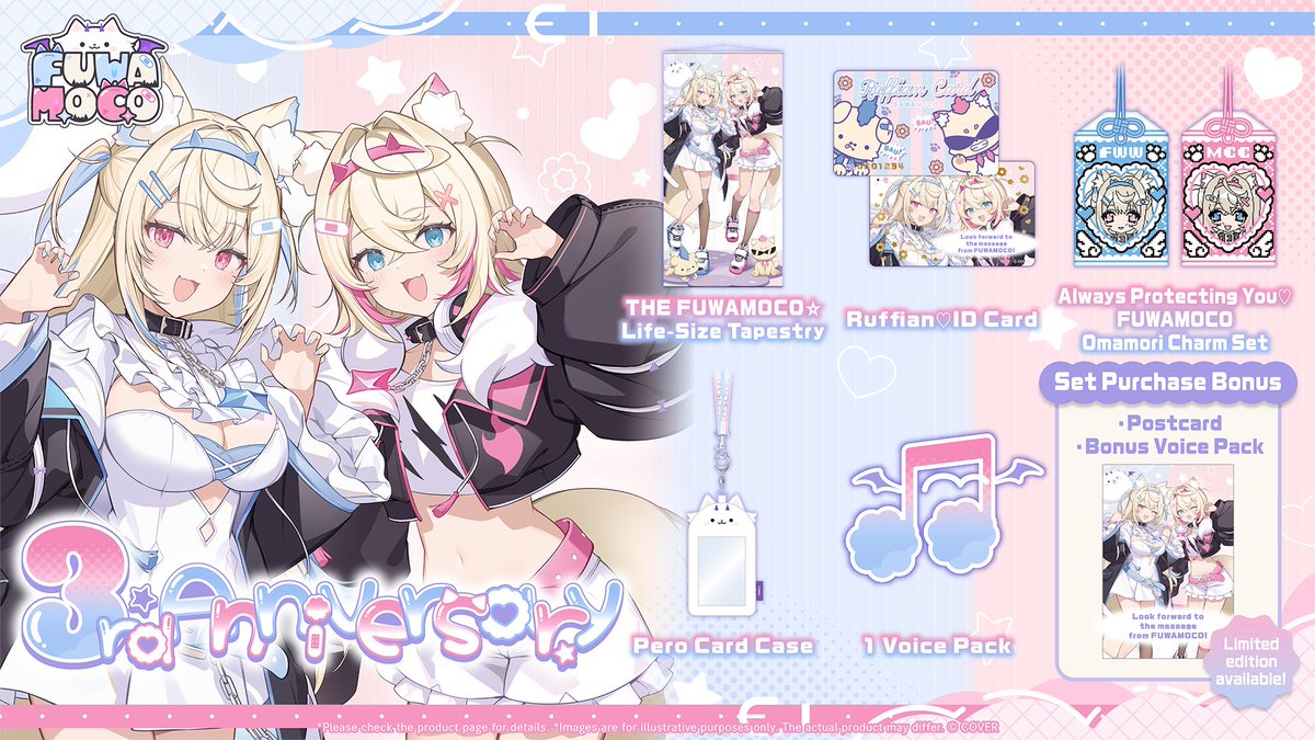 hololive_En's tweet photo. 🐾Merch🐾

FUWAMOCO 3rd Anniversary merch is available now! 🥳

Lineup
🩵THE FUWAMOCO☆Life-Size Tapestry
🩷Ruffian♡ID Card
🩵Always Protecting You♡FUWAMOCO Omamori Charm Set
🩷Pero Card Case
🩵Situational Voice Pack

🛒
https://t.co/ysQm8bIQa8　

#FWMC3rd https://t.co/VelOfcQrV1