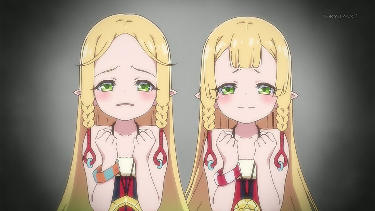 領民0人スタートの辺境領主様 第11話 ツイート画像 1
