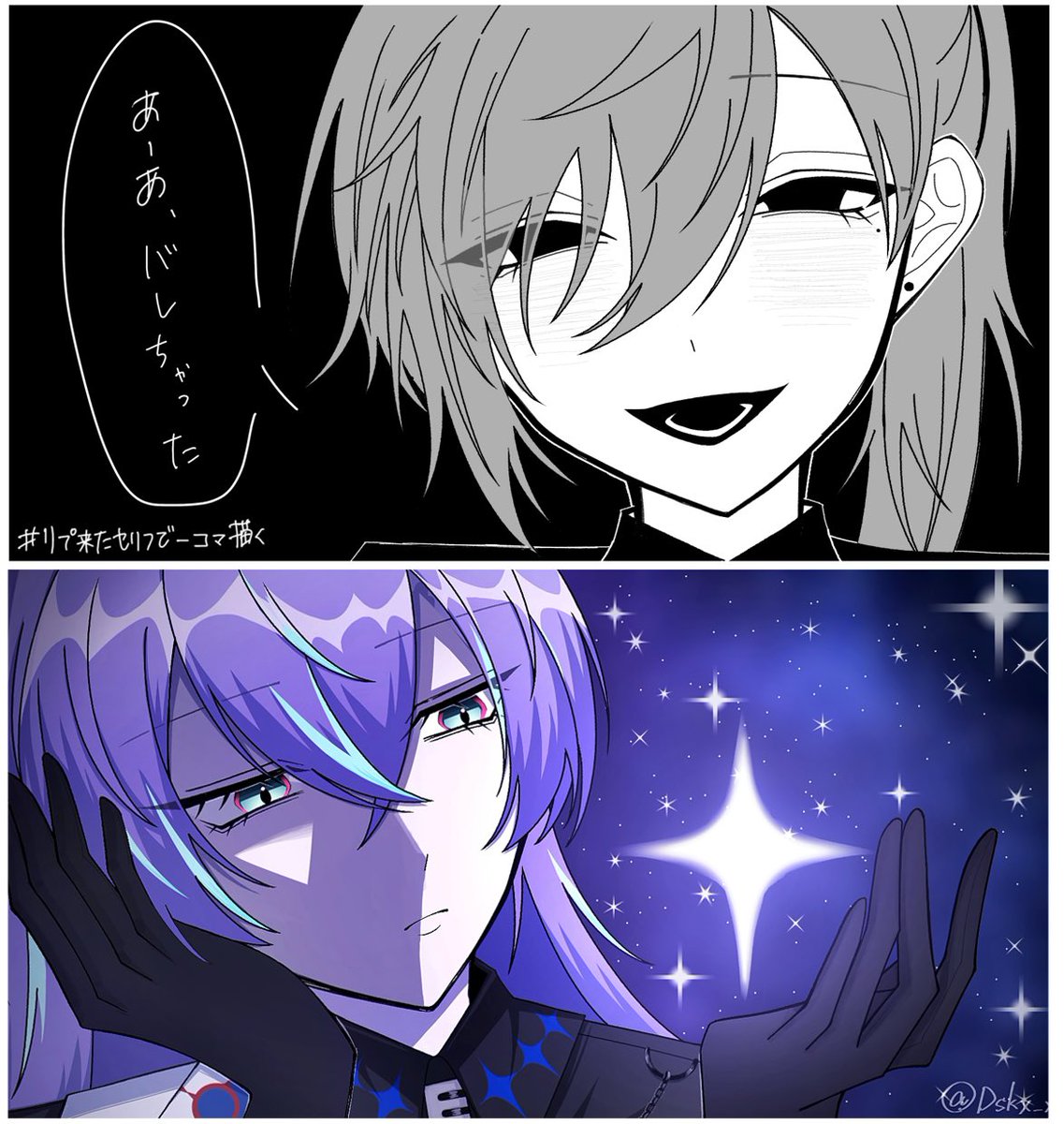 Dskx_x's tweet photo. 好きなものをゆる〜く描いてます.ᐟ.ᐟ
気軽に絡めるおともだちください(><｡)💧

全反応巡回､お迎えは無言フォローで失礼ｼﾏｽ➰

#にじさんじ絵描きさんと繋がりたい https://t.co/yaxpX7FcMz