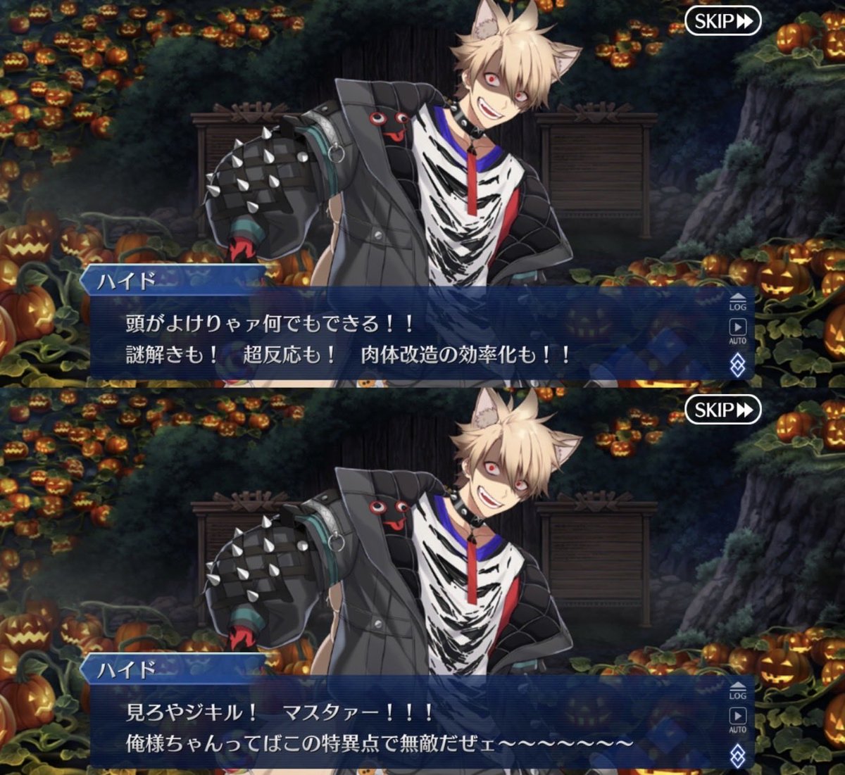 fate_prototypeB's tweet photo. ハイド劇場、これもう挿入歌は刃渡り2億センチだろ #FGO https://t.co/gwfoEcdLBo
