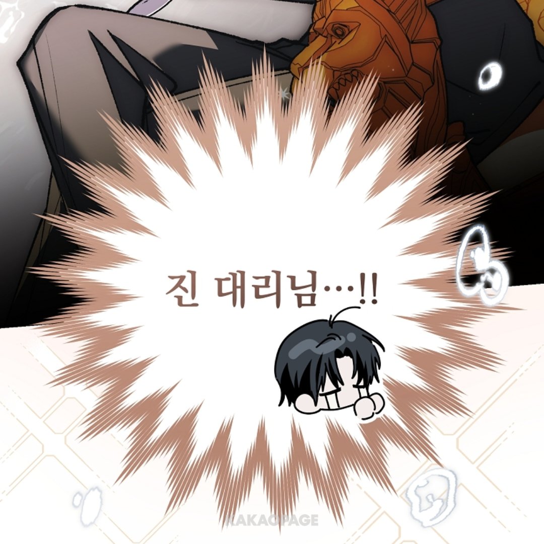 nasycheio's tweet photo. 이게솔나야
퀸나솔과승은을입은궁녀(?)ㅇㅈㄹ https://t.co/oZmmBDA5AF