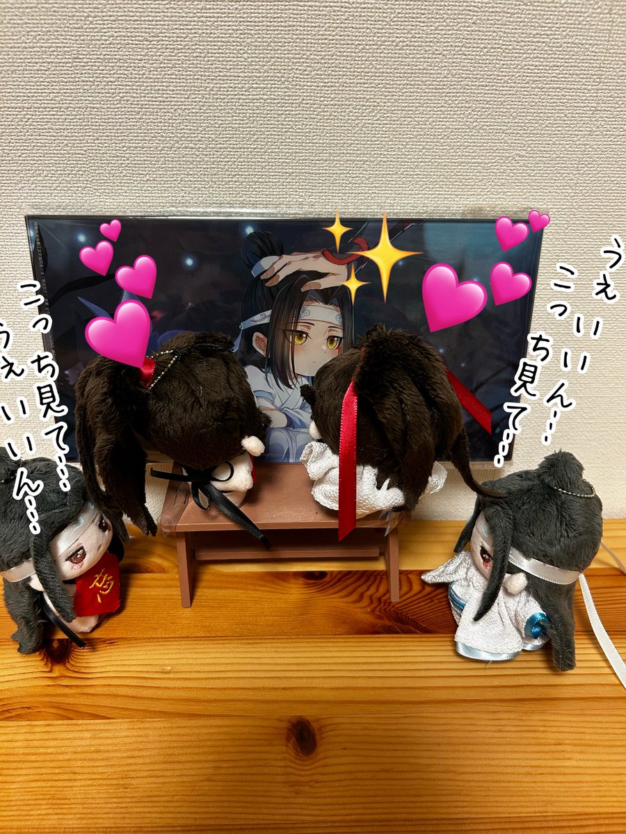 u_fuchisho's tweet photo. 驚きの再現力 https://t.co/XjZUwLRL17