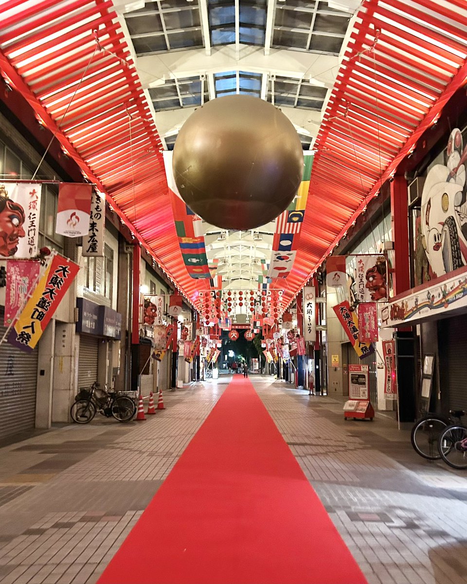 gourmet_nagoya's tweet photo. 大須商店街にレッドカーペットが登場してる https://t.co/ITwtsSWDmE