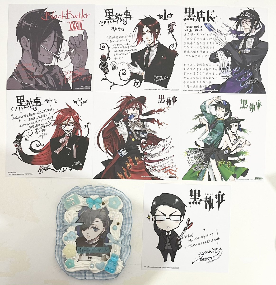 iroiro_s_k's tweet photo. 交換 ❥︎ 黒執事 アニメイト コミックフェア 特典 ミニ色紙 20周年記念

譲 画像参照

求 激求＞求シエル

気軽にお声かけ下さい︎︎︎︎💭💖 https://t.co/BfMoRPzgrE
