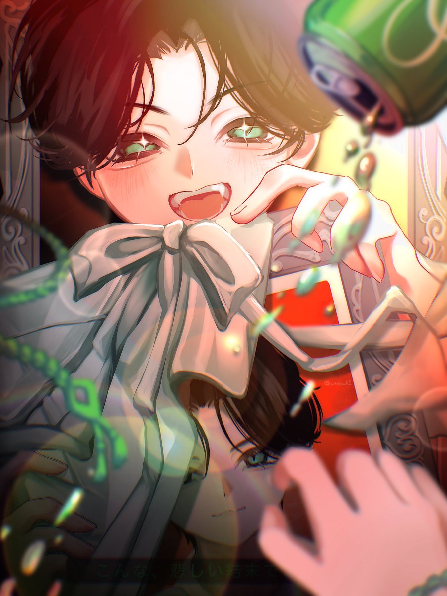 utasuk1's tweet photo. 僕なしで上手く幸せになってね
 #Geroイラスト祭り https://t.co/zWPuquzuW0