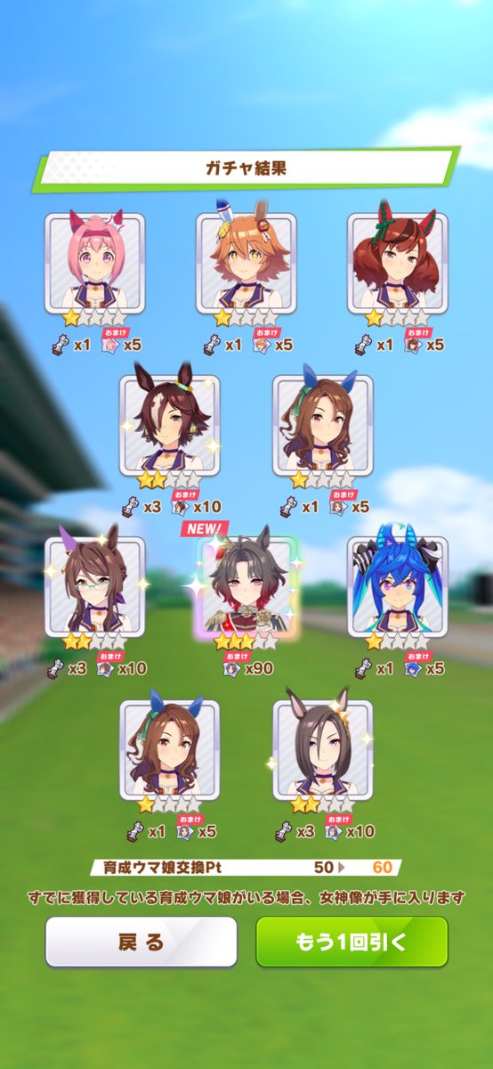 ranotsuku225's tweet photo. 聞き分けのいいローキンさんで良かった… https://t.co/OkvrAuRLlO