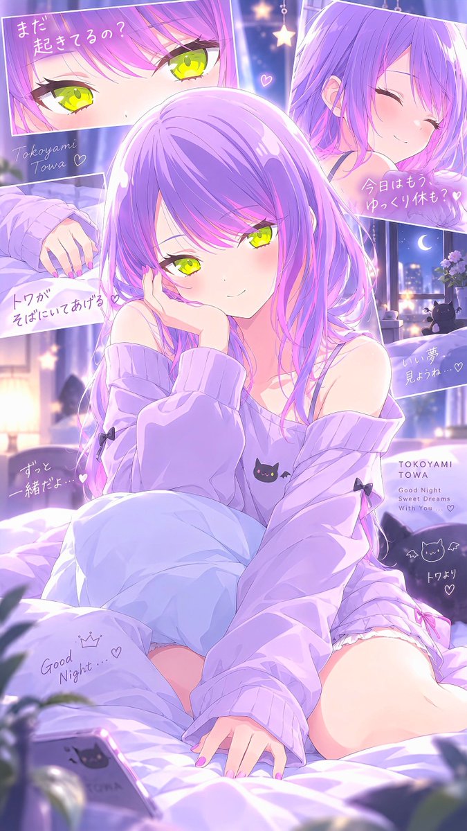 yume00112211's tweet photo. ホロライブパジャマイラスト風
#AIart https://t.co/oC5bHxAZcn