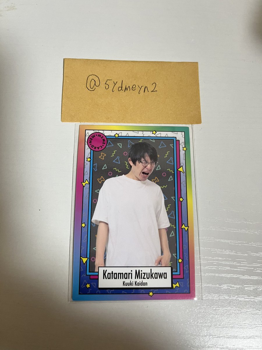5ydmeyn2's tweet photo. @MADAO_lady 初めまして。検索より失礼します。
当方こちらのカード所持しております。金魚番長古市 フラワーかキメ顔の交換は可能でしょうか。
ご検討よろしくお願いします。 https://t.co/66Wty9sgta